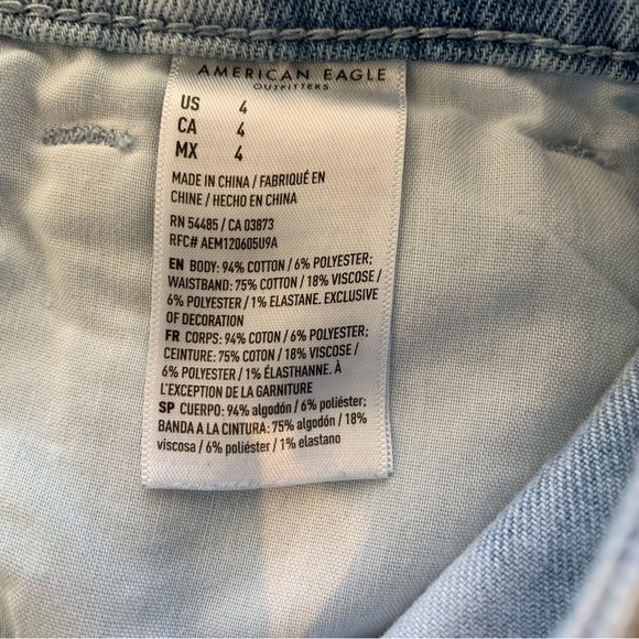 AMERICAN EAGLE OUTFITTERS TIE DYE HIGH-WAIST FRAYED HEM DESTRESS MOM SHORTS - Picture 6 of 16